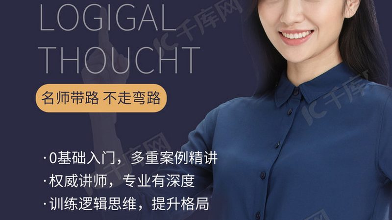 企业线上培训平台哪家好