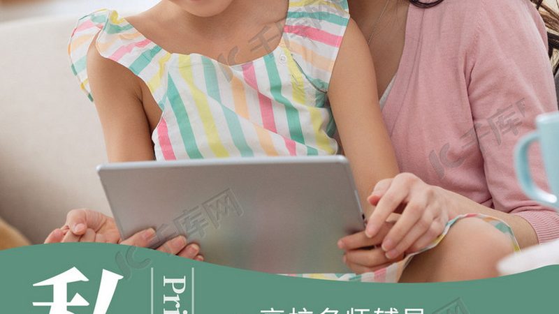研究生考前辅导班，如何选择最适合自己的？**
