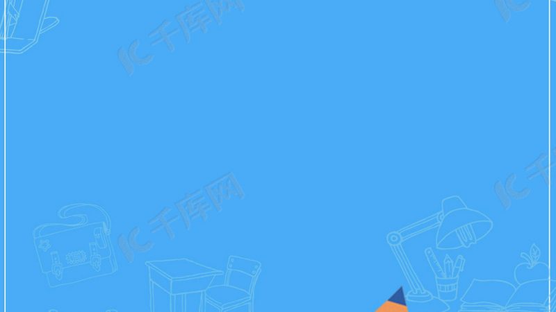 企业内训体系搭建：定制化方案的关键要素