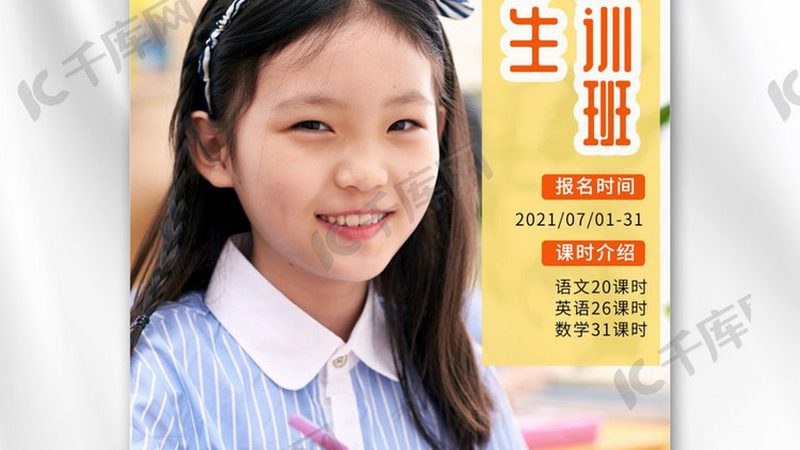 造价工程师网课课程包，如何选择性价比高的？**
