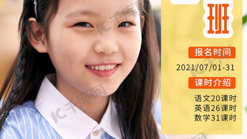 自考本科护理学专业科目有哪些