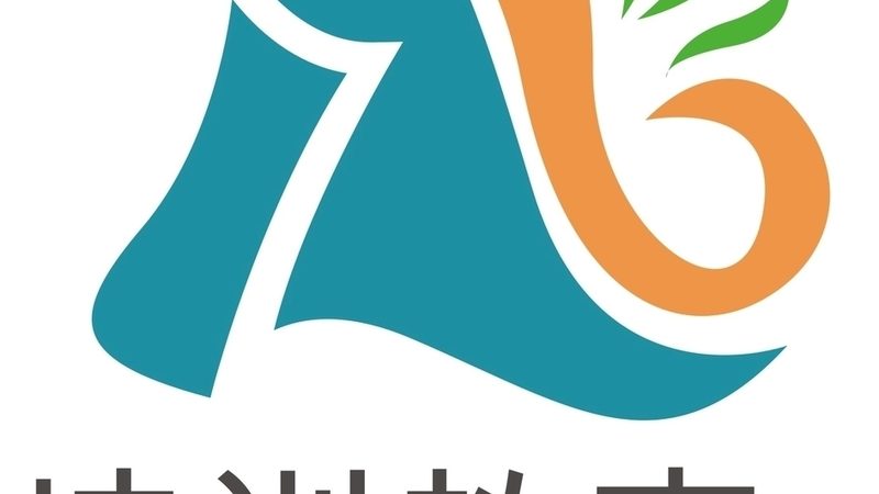 温岭市服务有限公司