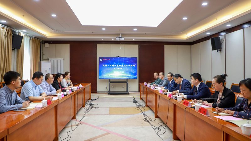 营养师教材基础知识，揭秘入门必看要点