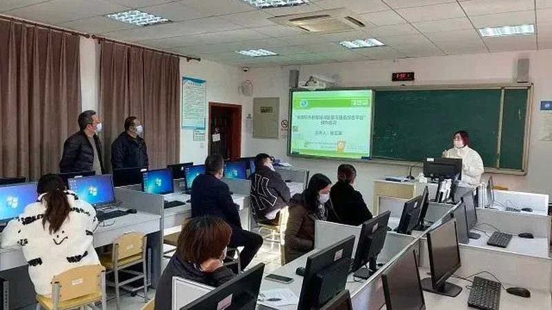 上海学历提升机构选择，家长和职场进修者的关键考量