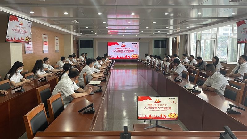 企业内训报价单模板成都厂家