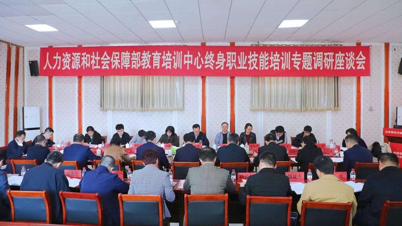 电工线上培训课程，价格之外，你还需要了解这些