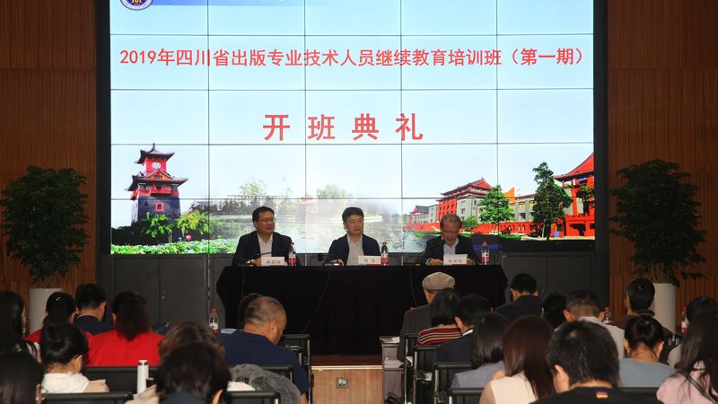 家庭教育指导师证与心理咨询师：两者的区别与职业定位