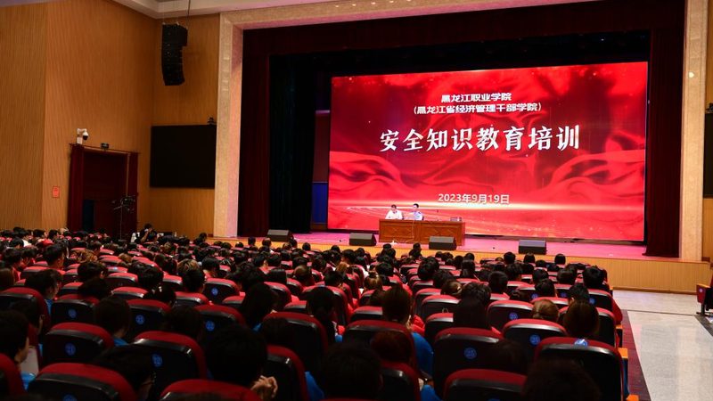 成人高考学校怎么选靠谱