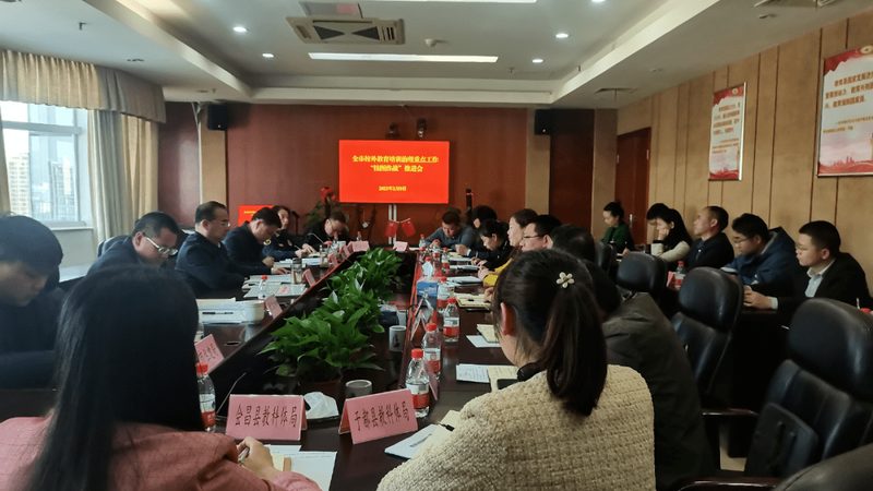 培训机构资质揭秘：如何辨真伪，选放心