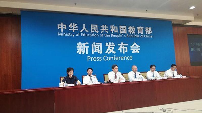 中小企业内训机构排名