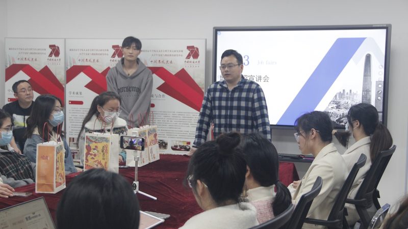 行业现状：价格战下的困境