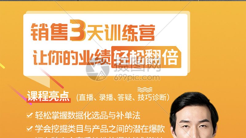 小标题：通过率背后的考量因素