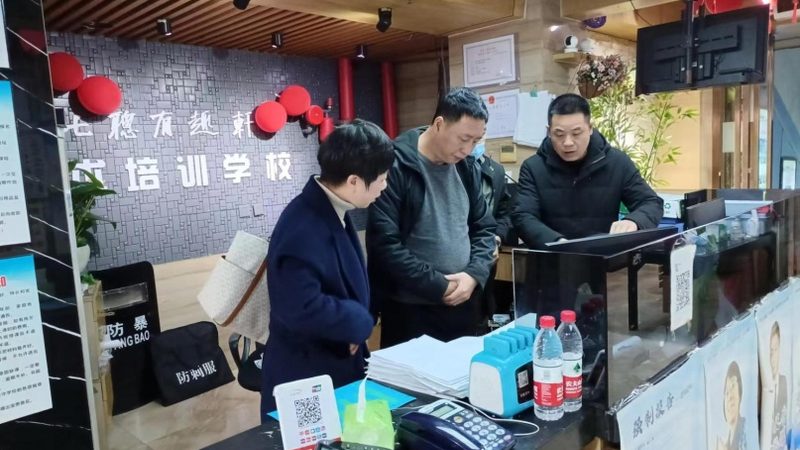 企业内训报价单模板，揭秘参数设置背后的逻辑