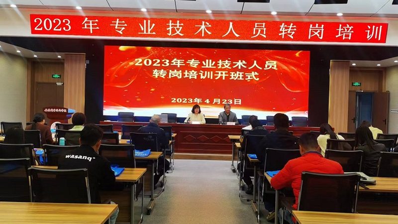 管理培训教材分类与选用的关键要点**